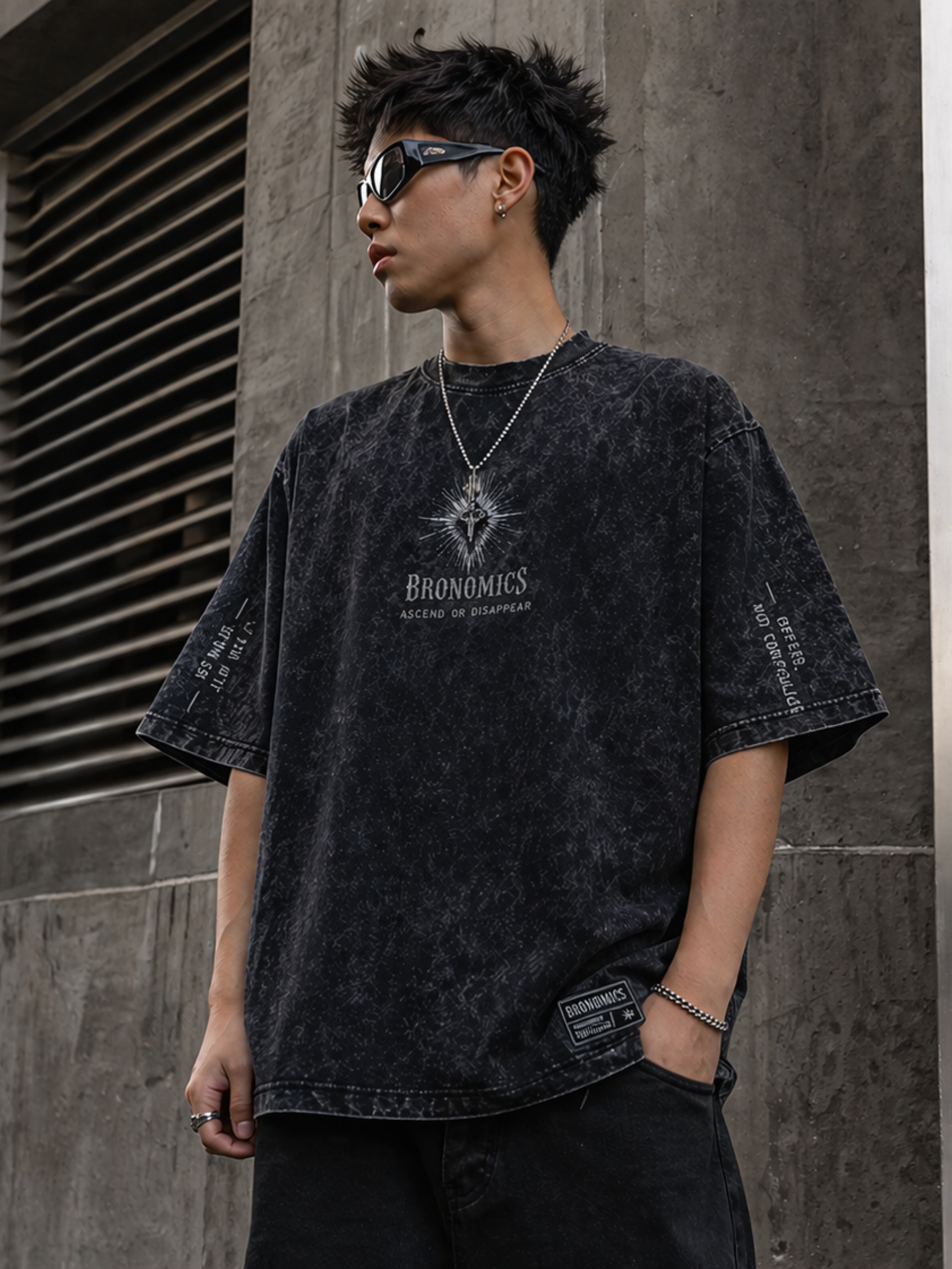 Ascend or Disappear Tee