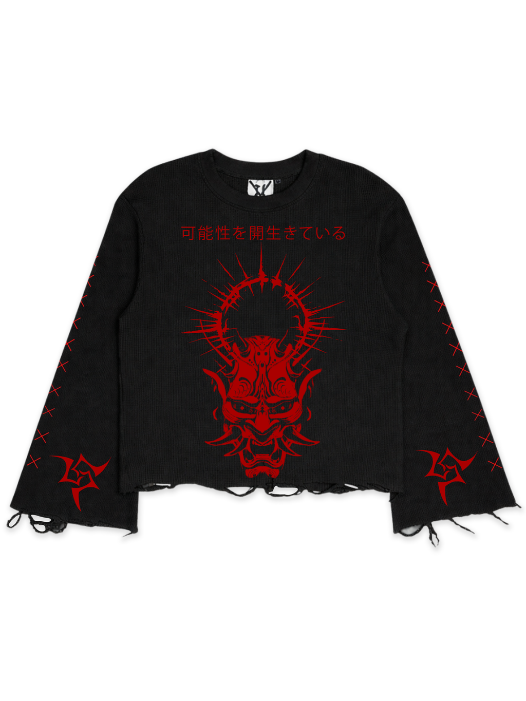 Scarlet Curse Tee