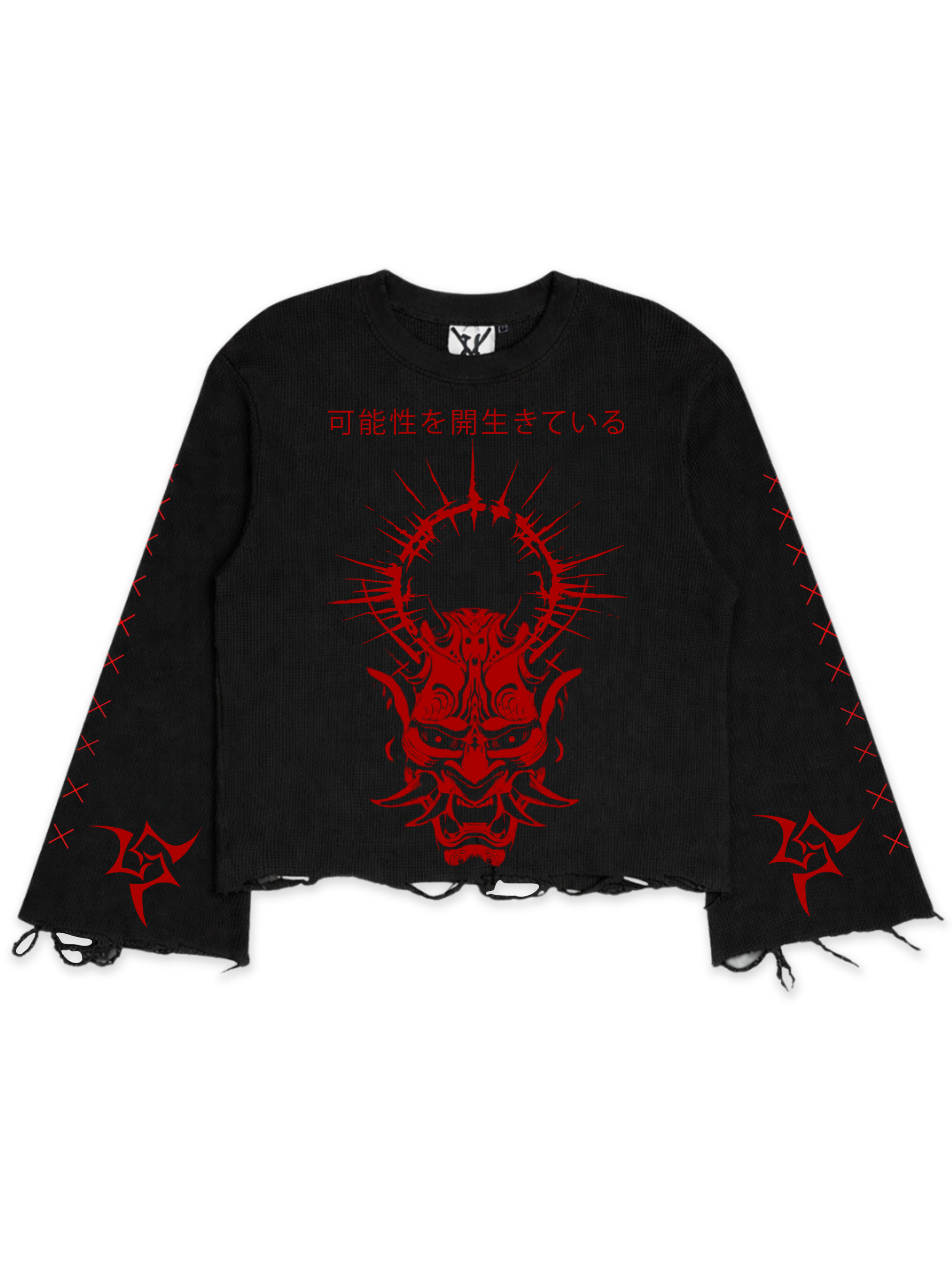Scarlet Curse Tee